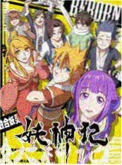 去野吧朋友户外综艺免费在线观看