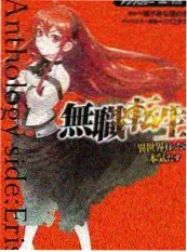 风味小馆美食综艺免费看全集